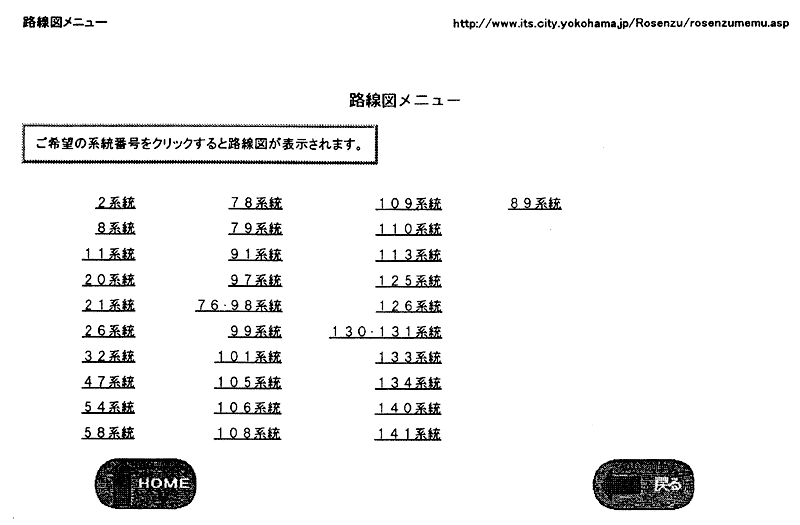 114-1.gif