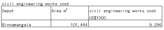 198-4.gif