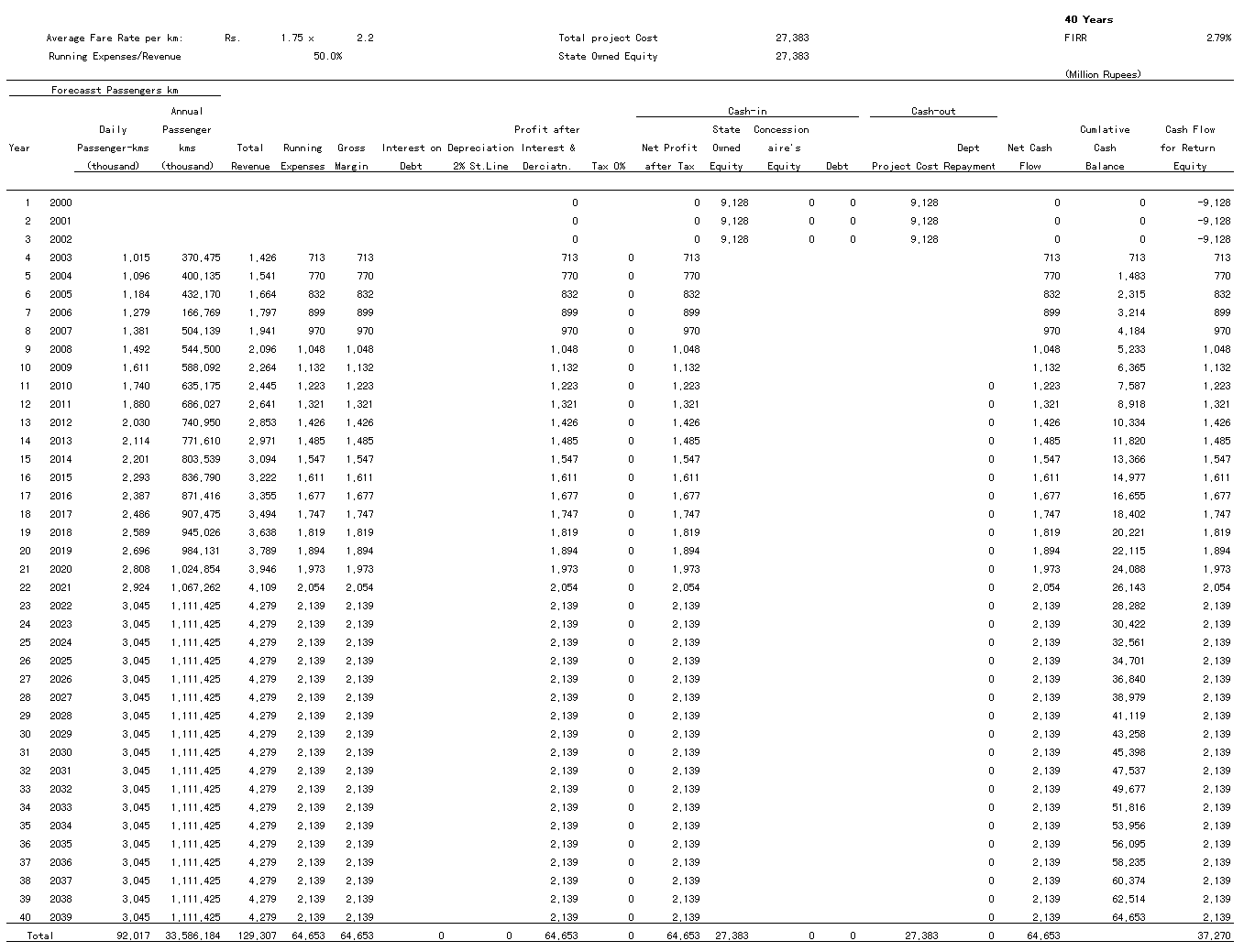 253-1.gif