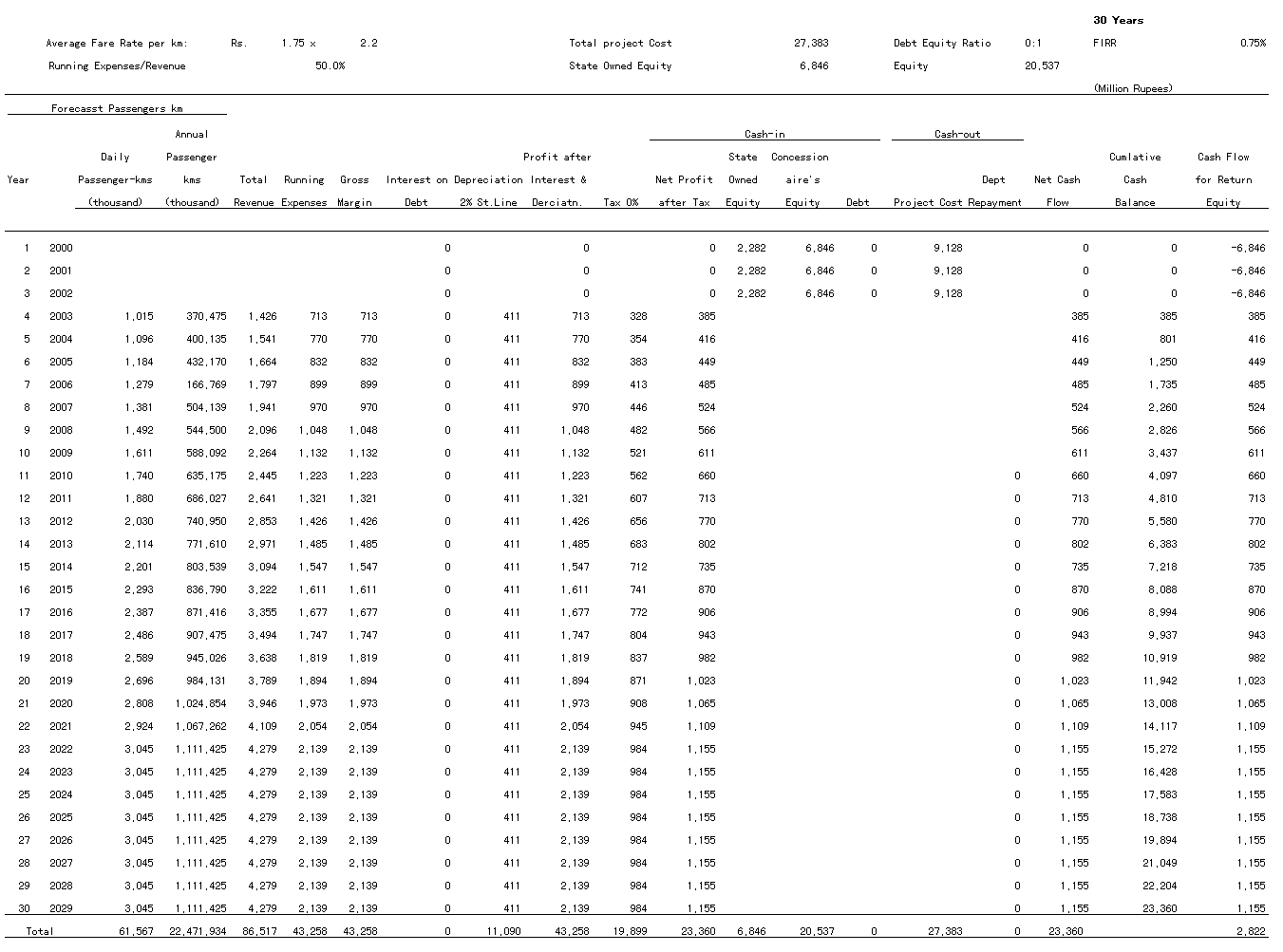 256-1.gif