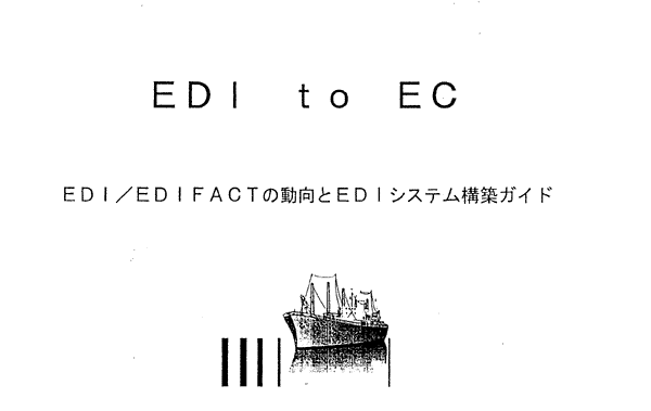 002-1.gif