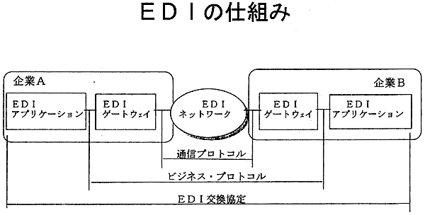 004-2.gif