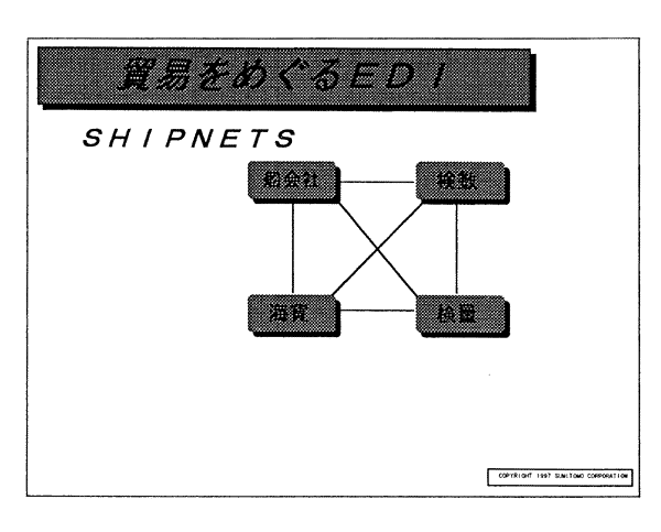 019-1.gif