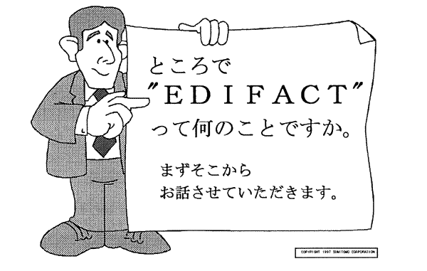 023-1.gif