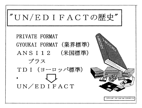 024-1.gif