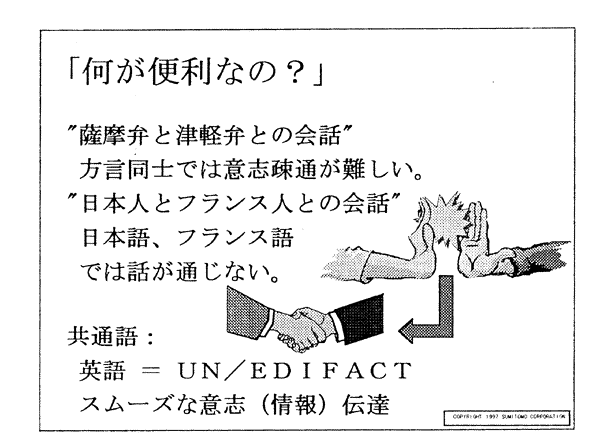 024-2.gif