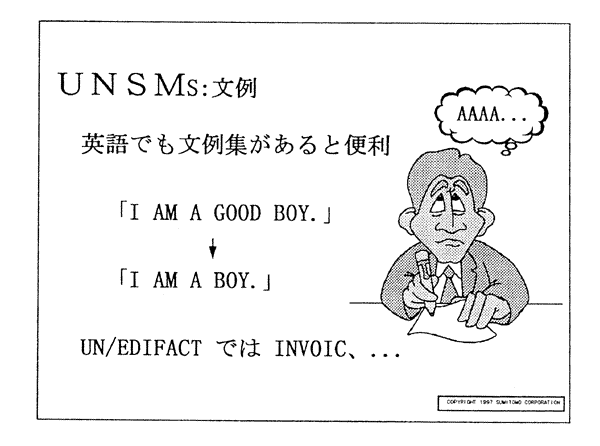 026-1.gif
