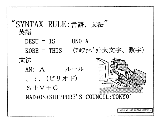 027-1.gif