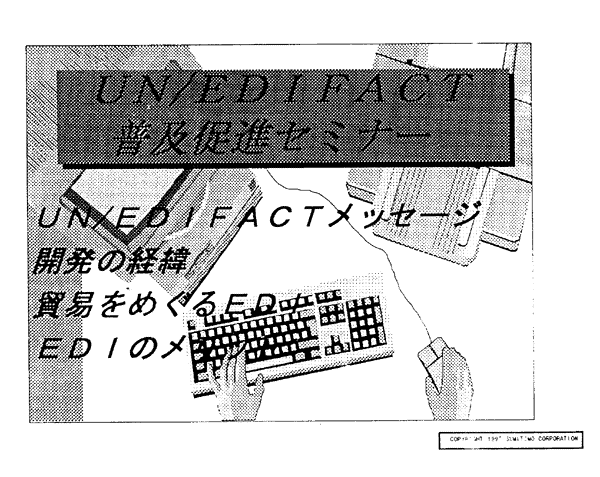 028-1.gif