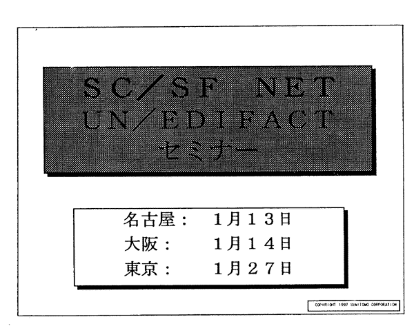 029-2.gif