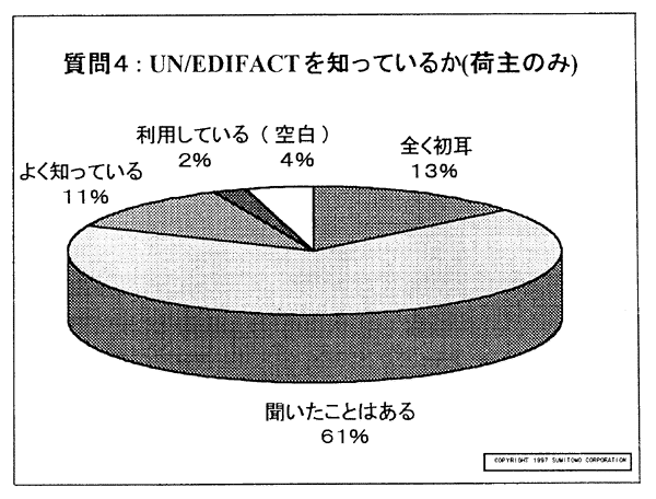 031-1.gif