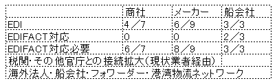 033-1.gif
