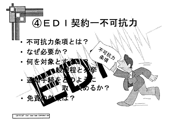 034-1.gif
