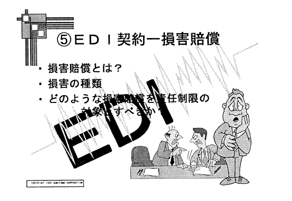 034-2.gif