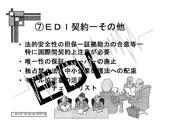 035-2.gif