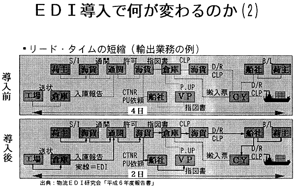 040-1.gif