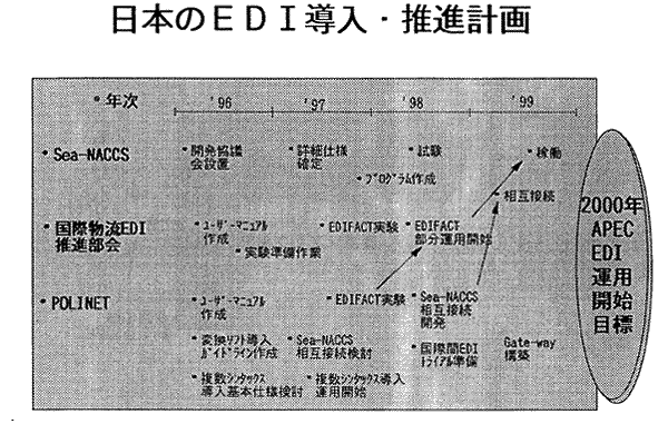 044-1.gif