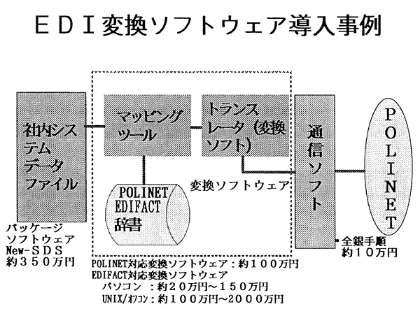 045-1.gif