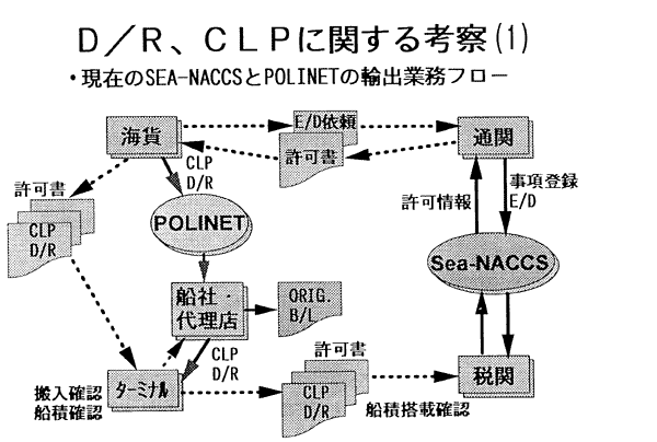 046-2.gif