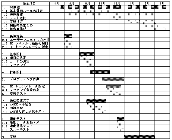 060-2.gif