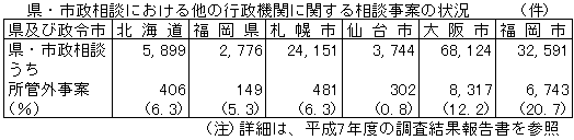 024-1.gif
