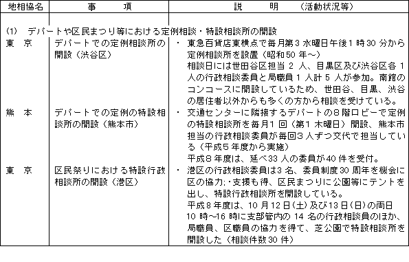 037-1.gif