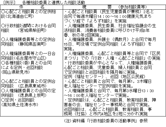 044-1.gif
