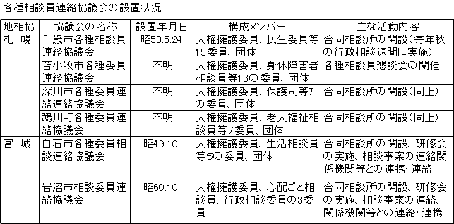045-1.gif