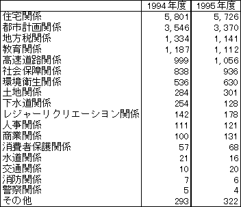 056-2.gif