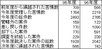 059-1.gif