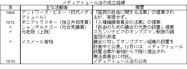 065-1.gif