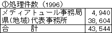 076-1.gif