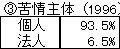 077-1.gif