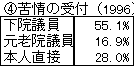 077-2.gif