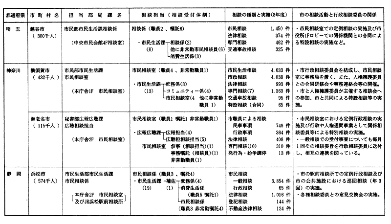 086-1.gif