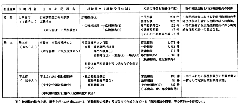 090-1.gif