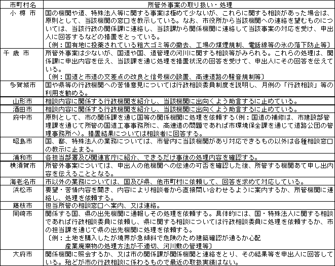 091-1.gif