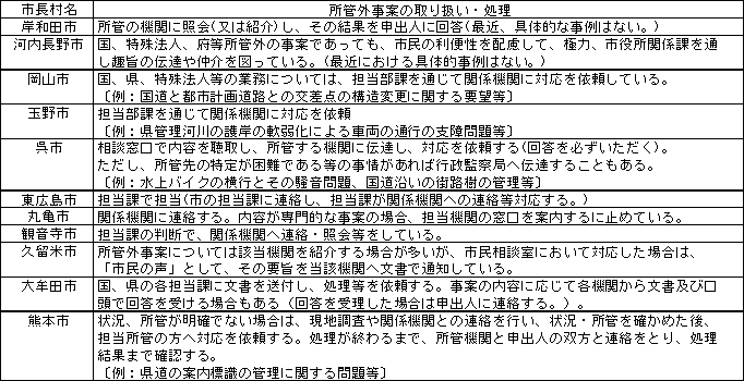 092-1.gif