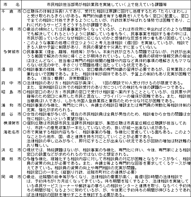 093-1.gif