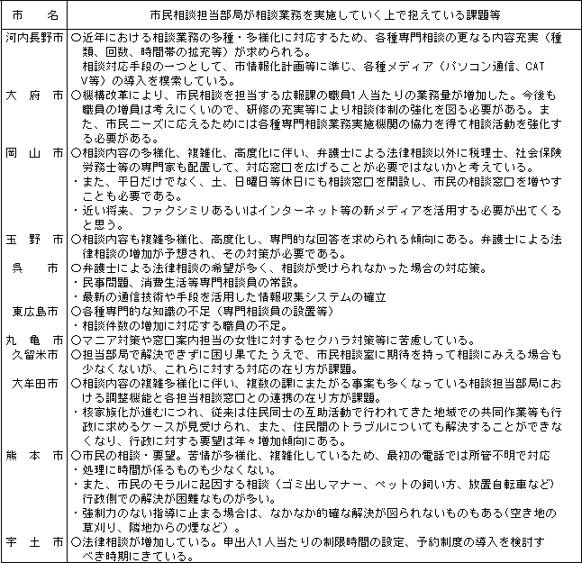 094-1.gif