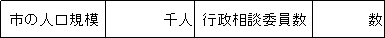 095-1.gif