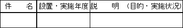 095-2.gif