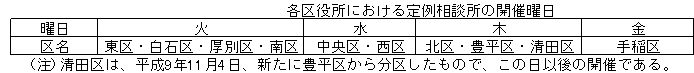 098-1.gif