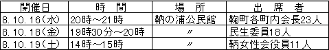 122-1.gif
