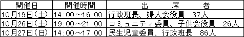 125-1.gif
