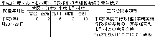 131-1.gif