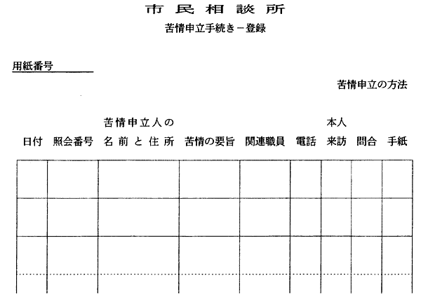 144-1.gif
