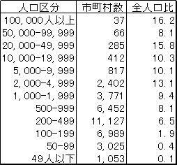 172-1.gif
