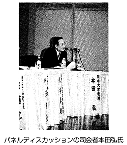 001-3.gif