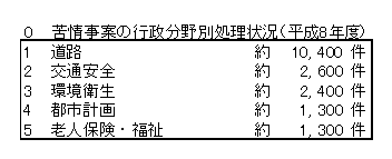 040-2.gif